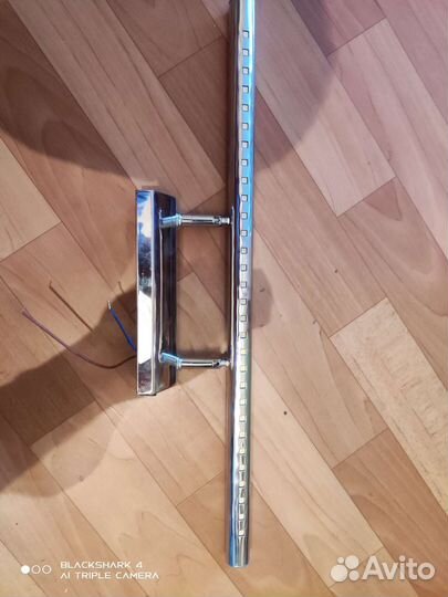 Светильник настенный светодиодный