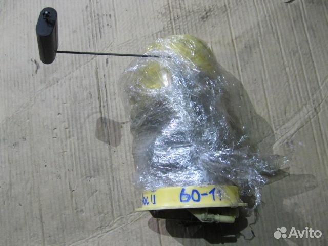 Насос топливный электрический 3M519275