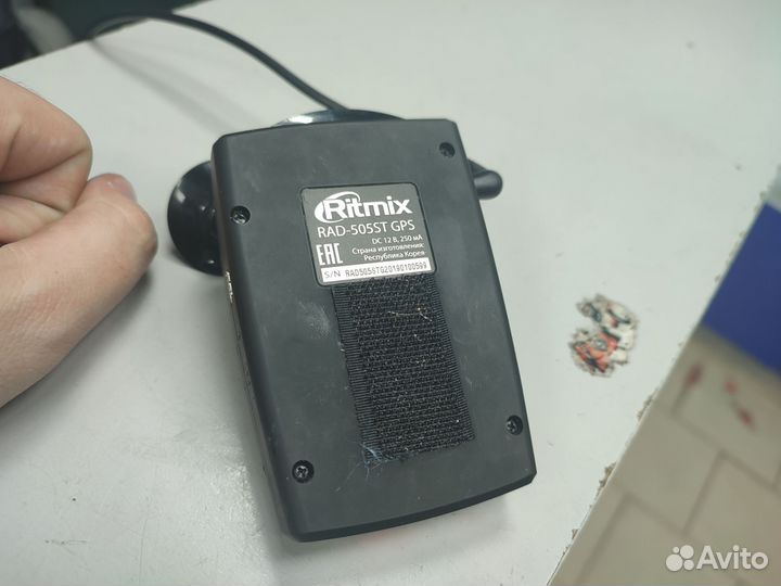 Антирадар Ritmix RAD 505ST