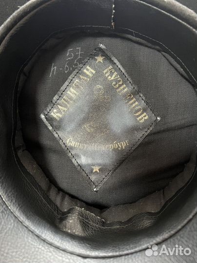 Фуражка черная вмф