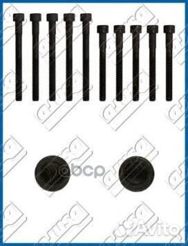 Комплект болтов гбц 81014700 Ajusa