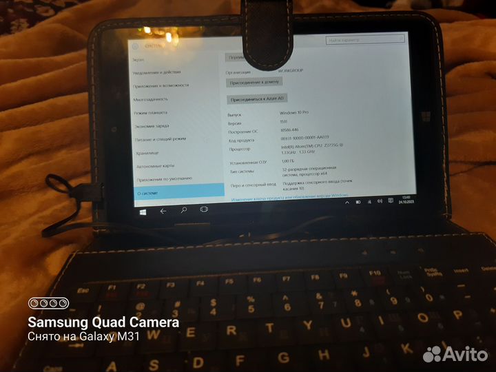 Планшет на windows 10(irbis tw81)