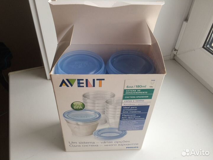 Philips avent контейнеры для хранения грудного мол
