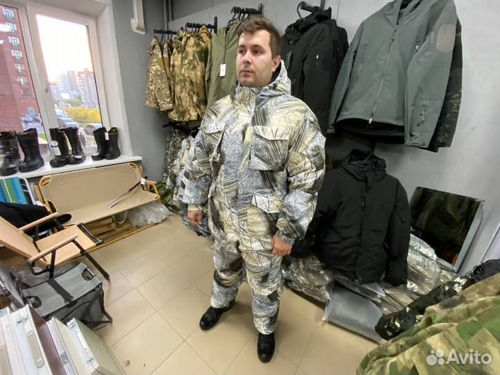 Костюм горка зимний с мембранной