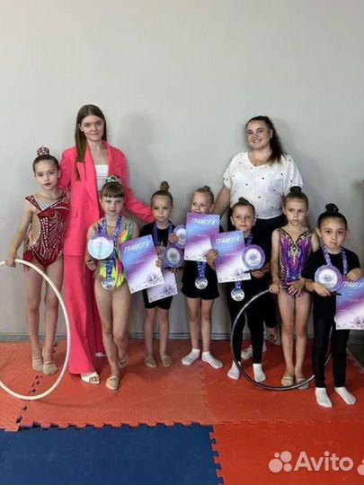 Художественная гимнастика