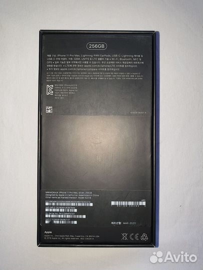 iPhone 11 Pro Max, 256 ГБ