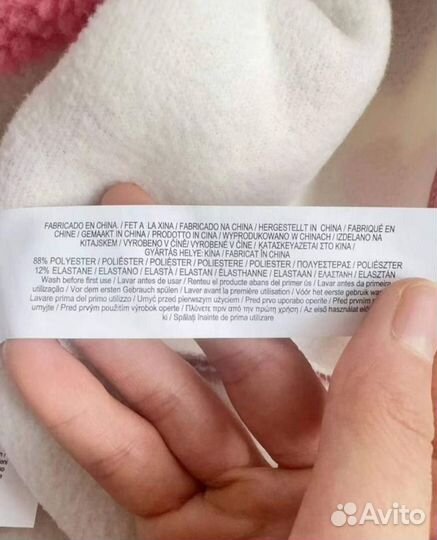 Флисовая кофта для девочки