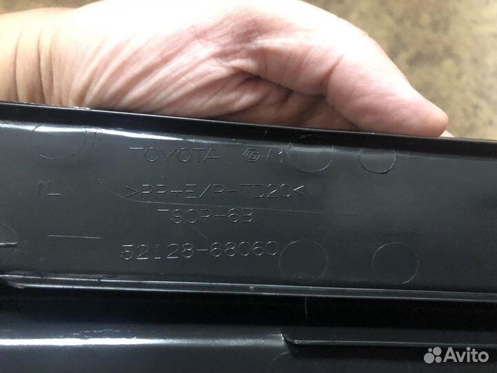 Заглушка противотуманной фары