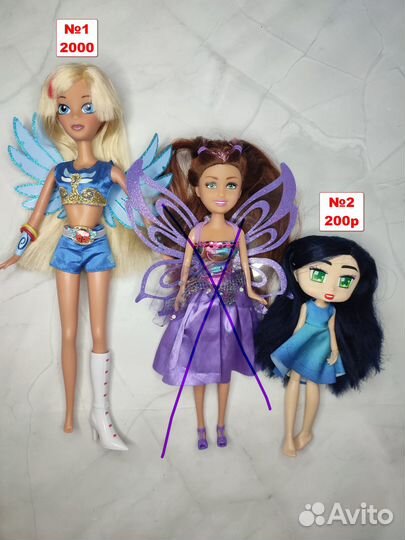 Кукла Друзья ангелов Раф