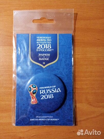 Значки круглые футбол 2018 Россия фифа кубок