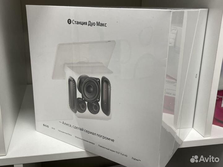 Яндекс Станция Дуо Макс Запечатанная Новая
