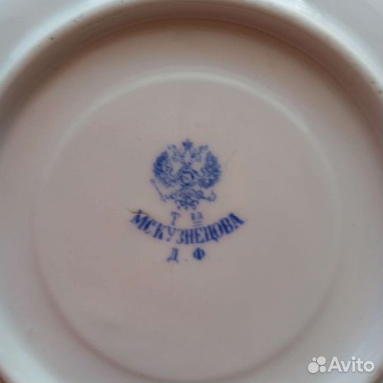 Кофейные чашки с блюдцем фарфор