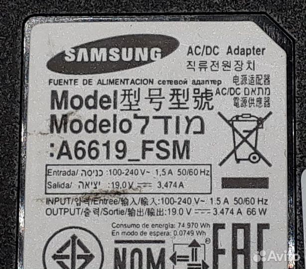 Блоки питания от ЖК телевизоров. Оригиналы