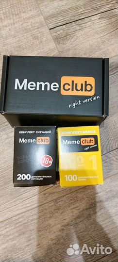 Настольная игра мемы