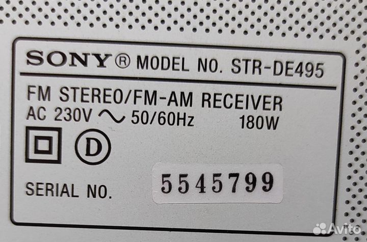 Усилитель Sony