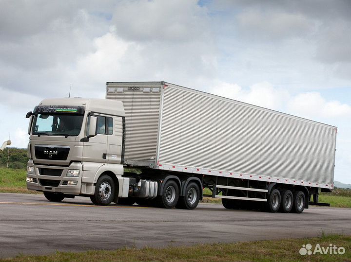 Грузовые перевозки