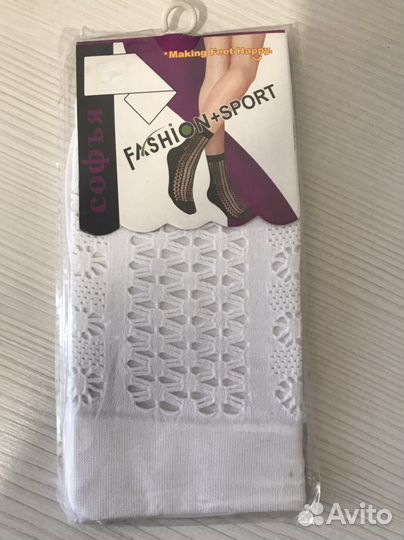 Носки капроновые