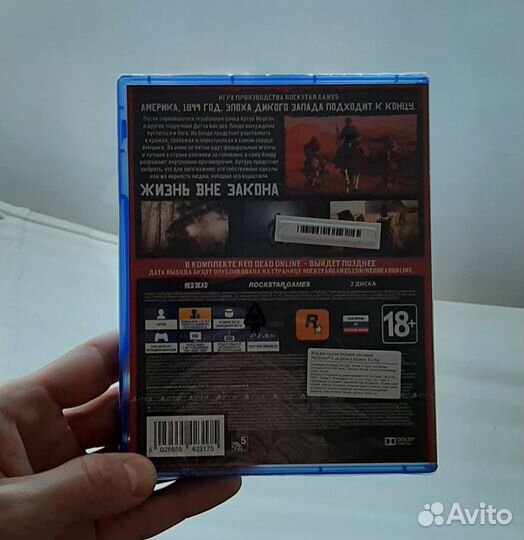 Игра для приставоки ps4 RDR2 новая в пленке