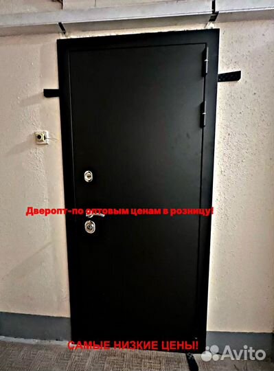 Толстая дверь входная с бесплатной установкой