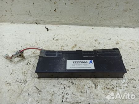 Аккумулятор 867770W030 Лексус