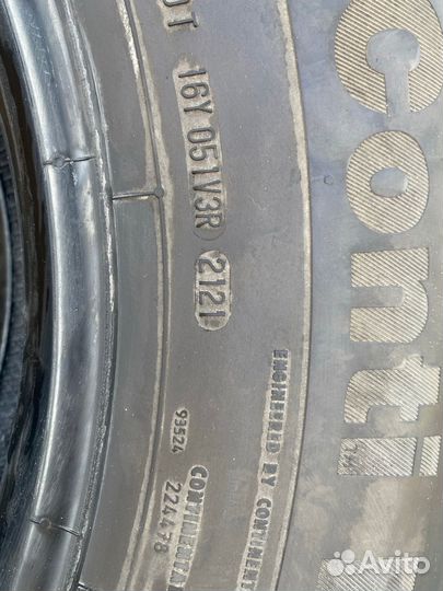 Шины грузовые 315/70 22.5 рулевые