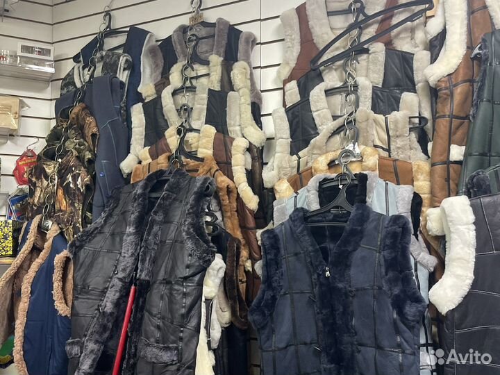 Бекеша СССР для полевого выхода