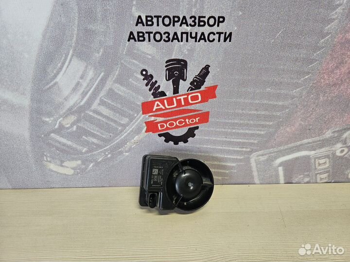 Сирена штатной сигнализации Volkswagen Passat b7