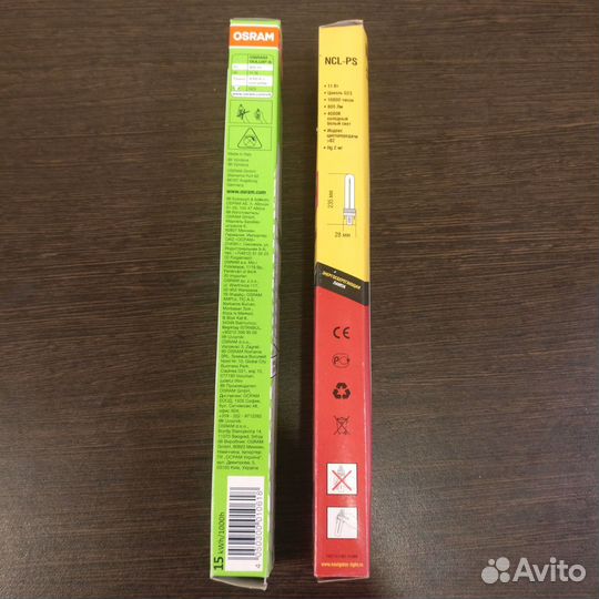 Лампы G23 11Вт