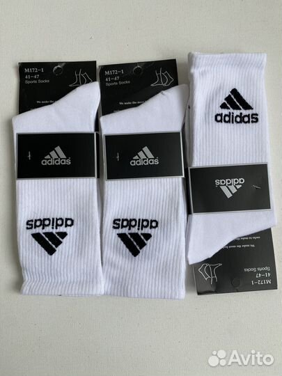 Носки adidas высокие