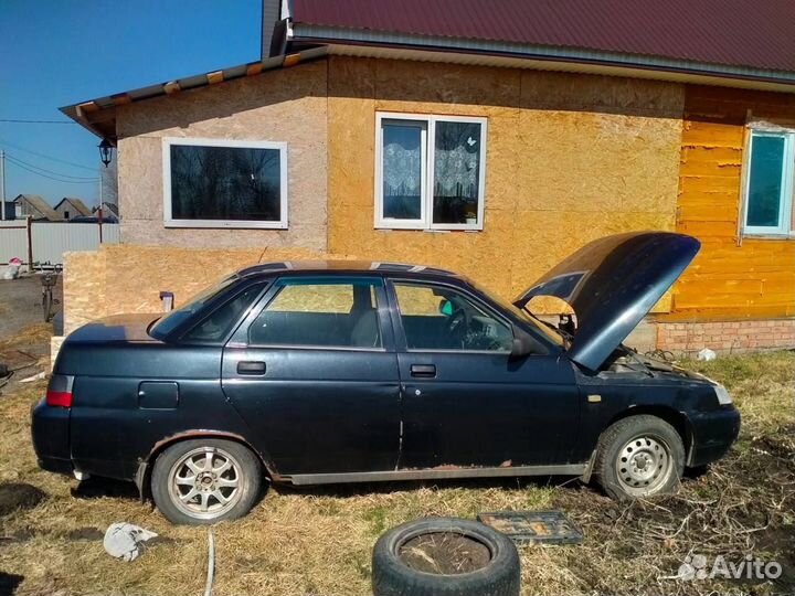 Выкуп авто в любом состоянии в Уфе. Автовыкуп