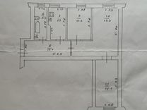 3-к. квартира, 69,1 м², 2/2 эт.