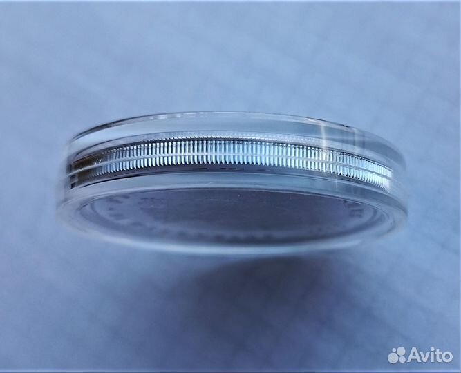 Фиджи 2 доллара 2012 г. Александр III - коронация