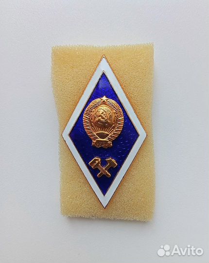 Знак нагрудный 