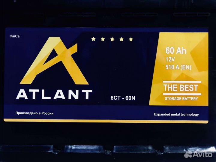 Аккумулятор AtlasBX Dynamic Power