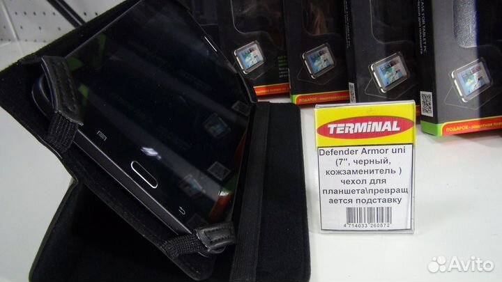 Чехлы для планшета Defender Armor uni 7'' и 10.1''