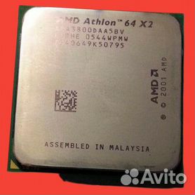 amd athlon 64 x 2 socket 939 - Купить процессор для ПК 🖥 во всех