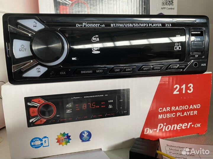 Авто магнитола