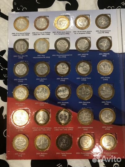 Монеты 10 р биметалл набор