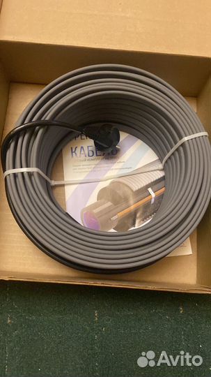 Греющий кабель 30 метров