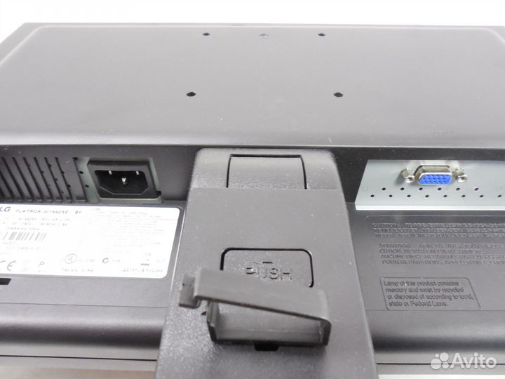 Жк-монитор 19