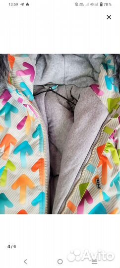 Зимний комбинезон 86