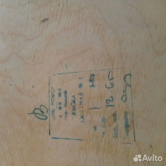 Шахматы деревянные СССР