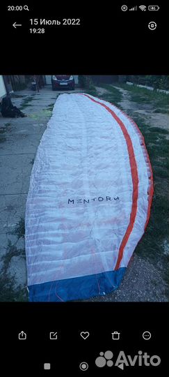 Продам параплан