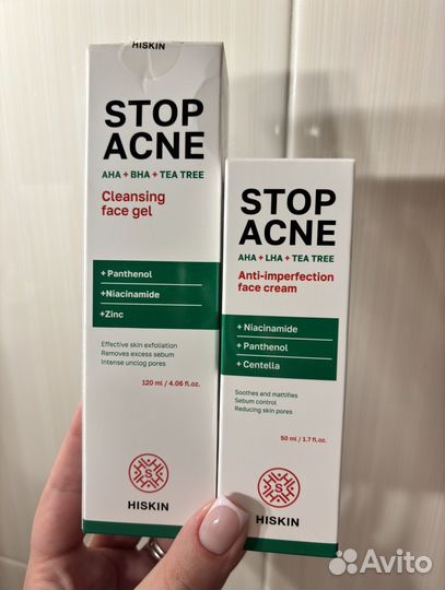 Stop acne/ от акне