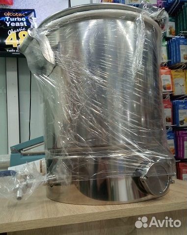 Перегонный куб 50 литров