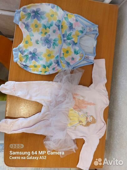 Детские вещи пакетом