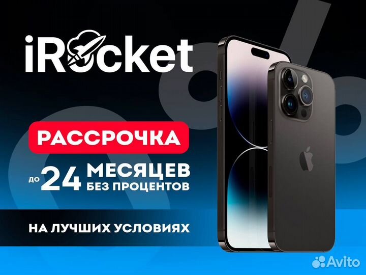 Apple iPad Air 11 LTE 128gb