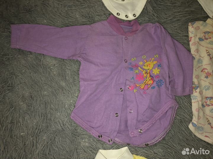 Одежда пакетом детская