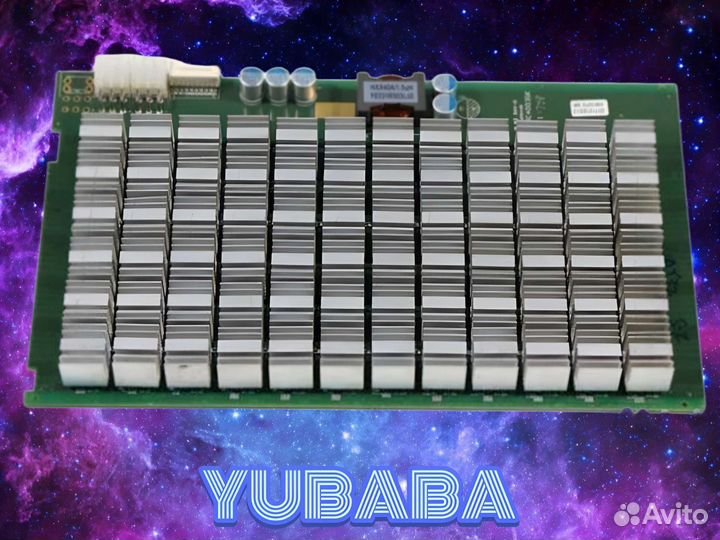 Хеш платы l3