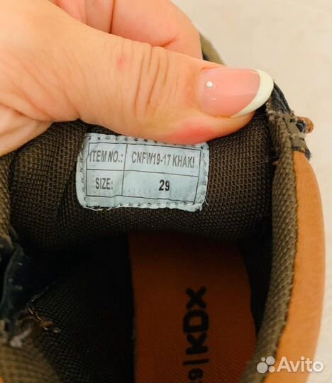 Ботинки детские